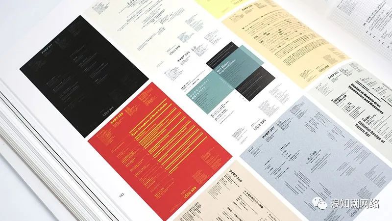 SEO文章怎么寫才好看？排名重要排版更重要！