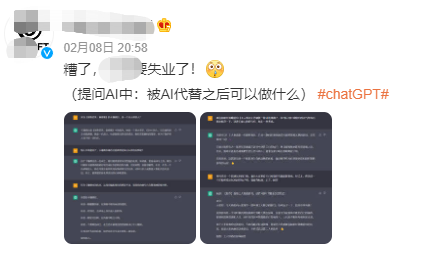 ChatGPT那么牛，還不會(huì)用就太OUT了！python 關(guān)于Openai接口調(diào)用