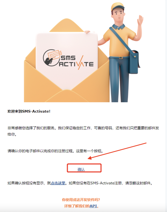 新知達人, 手把手教你急速注冊ChatGPT賬號！珍藏版?。?！