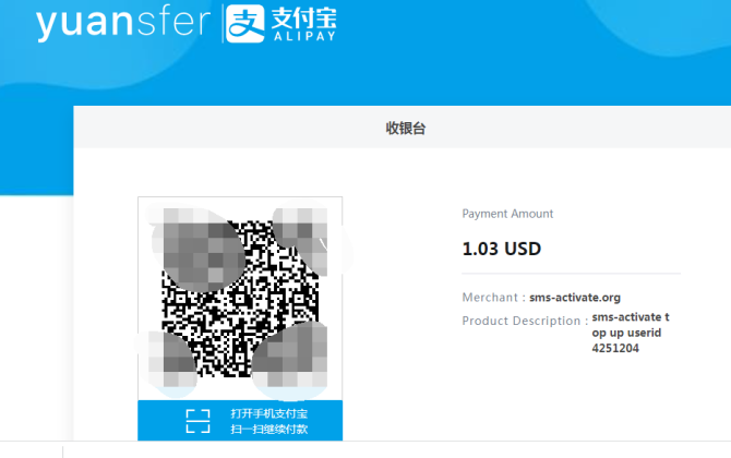 新知達人, 手把手教你急速注冊ChatGPT賬號！珍藏版！?。? style=